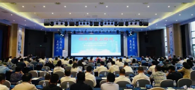 重磅 !三杉木业助力广元市利州区2024年招商引资取得丰硕成果